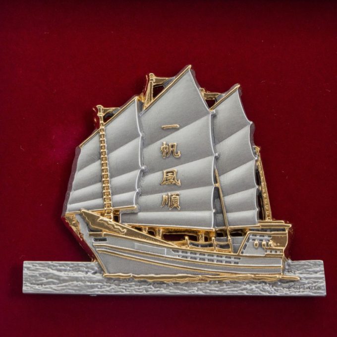 [884G] Sailing Boat (Gold) (8" x 8" inches)