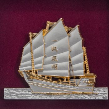 [885G] Sailing Boat (Gold) (10
