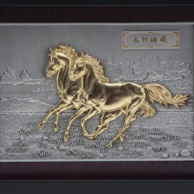 [925G] Horse (Gold)