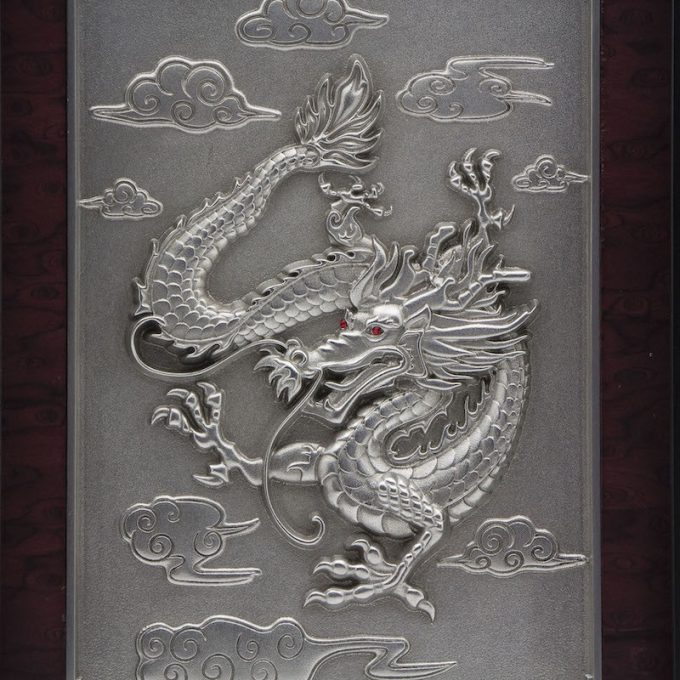 [926] Dragon