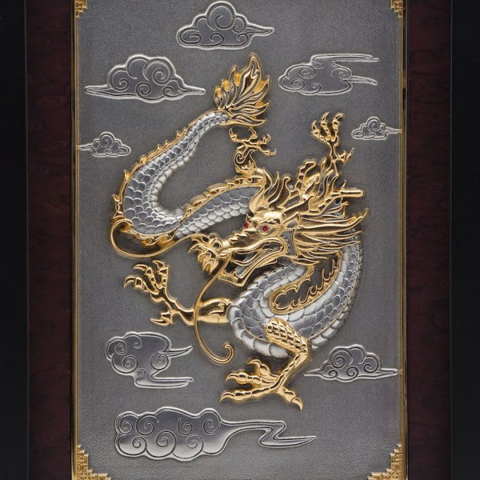 [926G] Dragon (Gold)