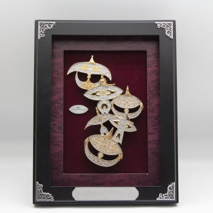 [929G] Wau 5 in 1 (Gold) (10' x 12' 1/2" inches)