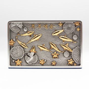 [918G] Koi Fish (Gold)