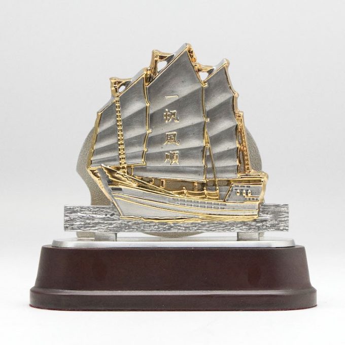 [917G] Sailing Boat (Gold)