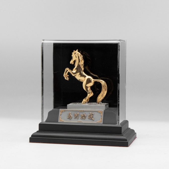 [932G] Horse (Gold) (S)