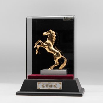 [933G] Horse (Gold) (M)