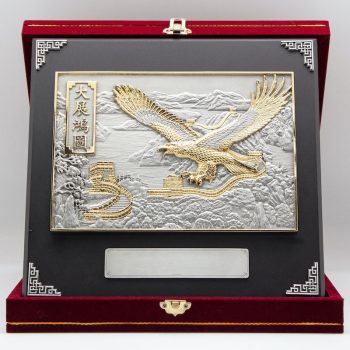 [939G] Flying Eagle (Gold) (12