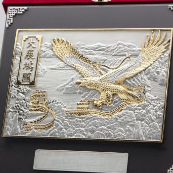 [939G] Flying Eagle (Gold) (12