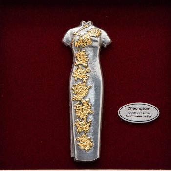 [957] Cheongsam (Gold) (8