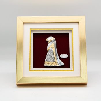 [958] Sari (Gold) (8