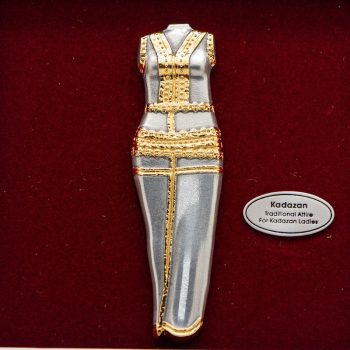 [960] Sinuangga (Gold) (8