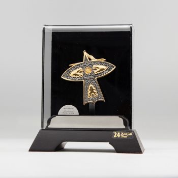 [967] Wau Merak (Gold) (S)