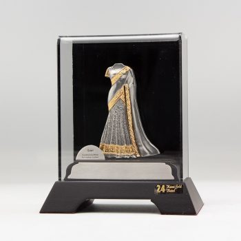 [973] Sari (Gold) (S)