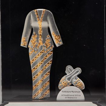 [976] Baju Kebaya Set (Gold) (S)