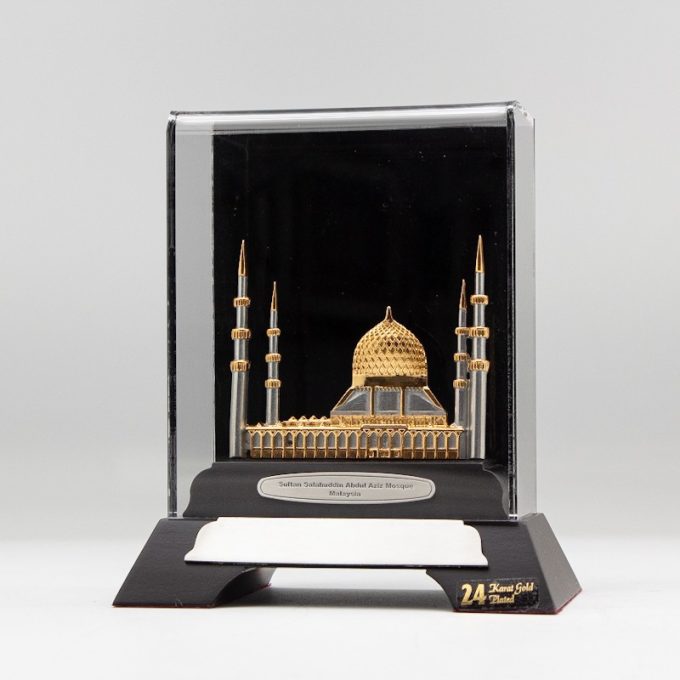 [978] Mosque Sultan Salahuddin Abdul Aziz (Gold) (S)