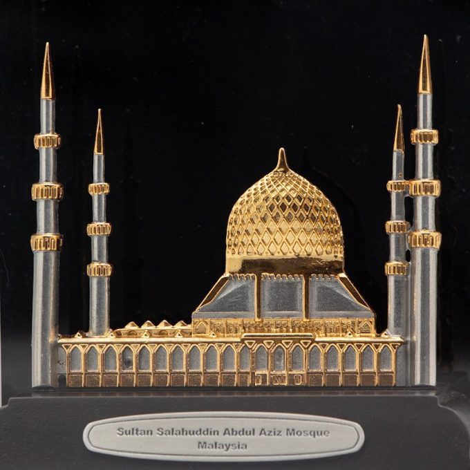 [978] Mosque Sultan Salahuddin Abdul Aziz (Gold) (S)