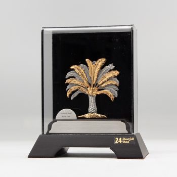 [979] Kelapa Sawit (Gold) (S)