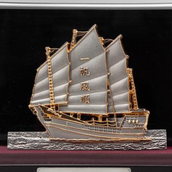 [982G] Sailing Boat (Gold) (L)