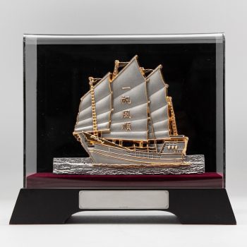 [982G] Sailing Boat (Gold) (L)