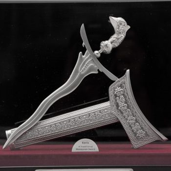 [986] Keris (L)