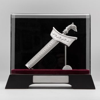 [987] Keris (L)