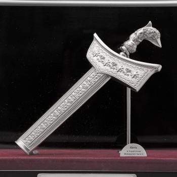 [987] Keris (L)