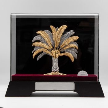 [984G] Kelapa Sawit (Gold) (L)