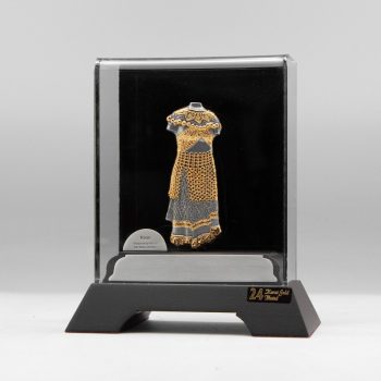 [974] Marik Empang & Kain Kebat (Gold) (S)