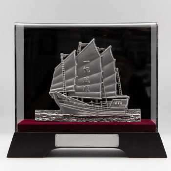 [982] Sailing Boat (L)