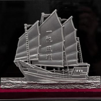 [982] Sailing Boat (L)