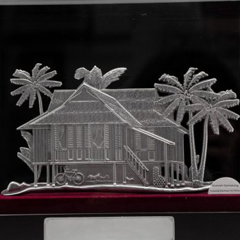 [985] Rumah Kampung (L)