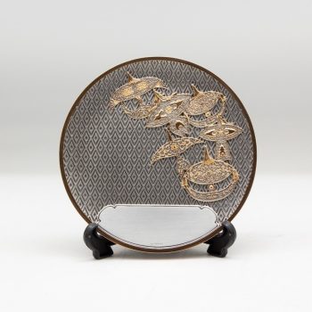 [1003G] Wau 5 in 1 (Gold) (6