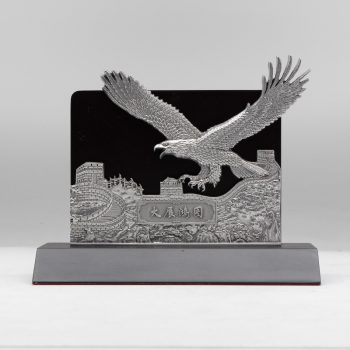[1031] Flying Eagle