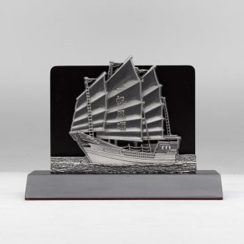 [1033] Sailing Boat
