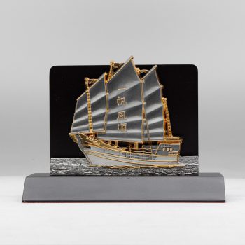 [1033G] Sailing Boat (Gold)