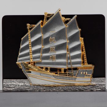 [1033G] Sailing Boat (Gold)