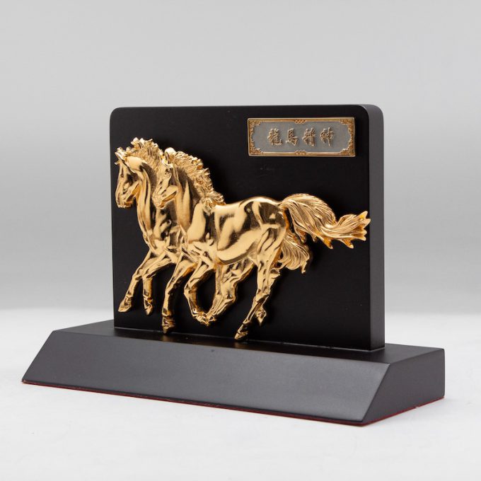 [1037G] Horses (Gold)