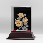 category-casing-medium